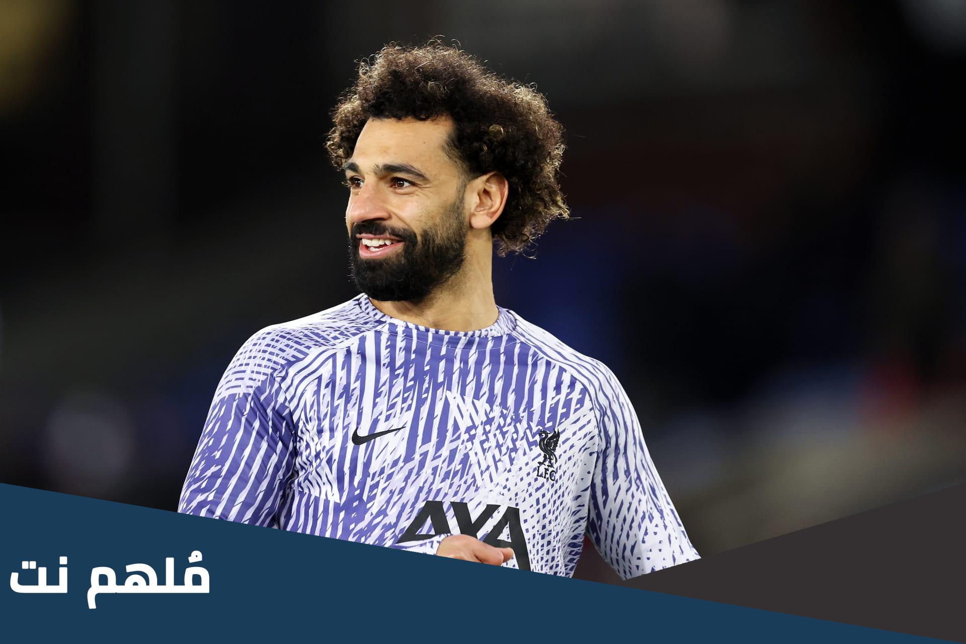 عدد أهداف محمد صلاح مع ليفربول حتى الآن