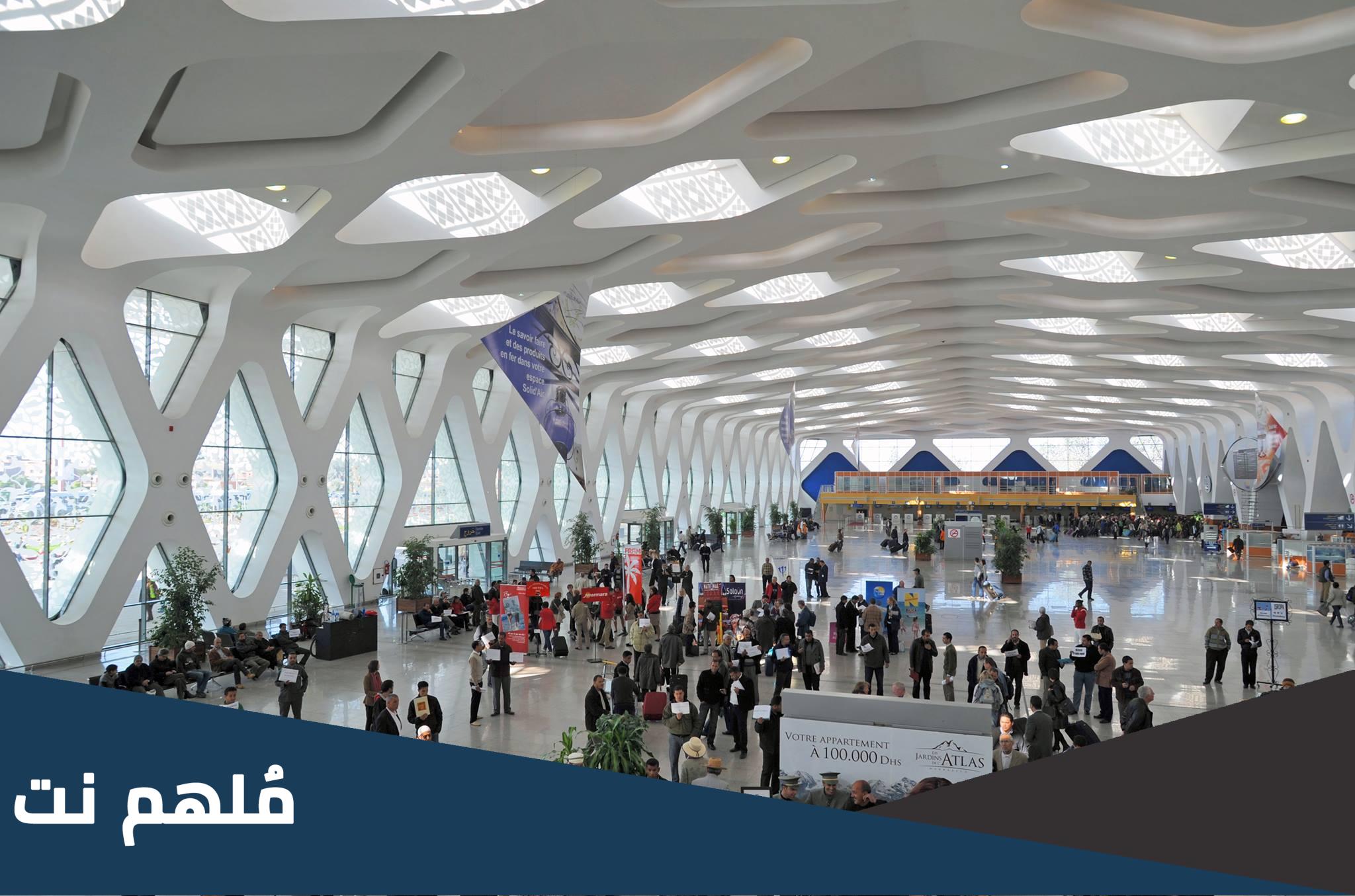 عدد المطارات في المغرب