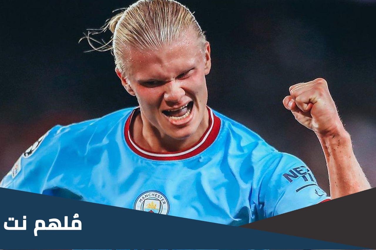عدد اهداف هالاند في دوري الابطال
