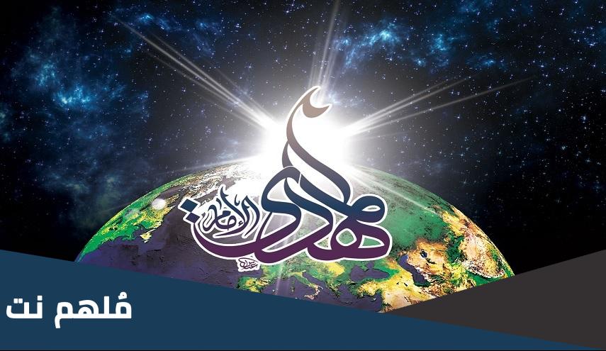عدد سفراء الامام المهدي