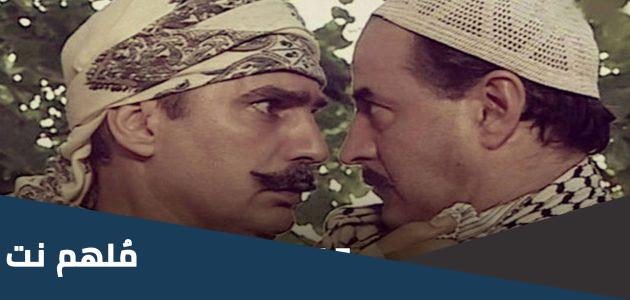 في اي سنة عرض مسلسل ليالي الصالحية