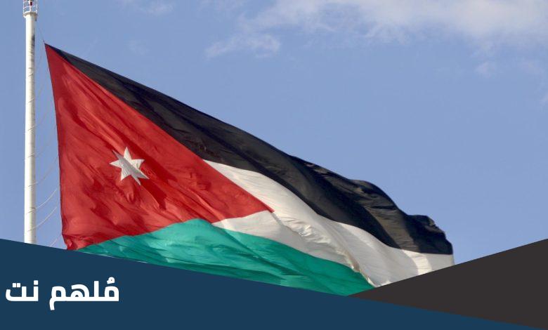 في اي عام استقلت الاردن عن بريطانيا