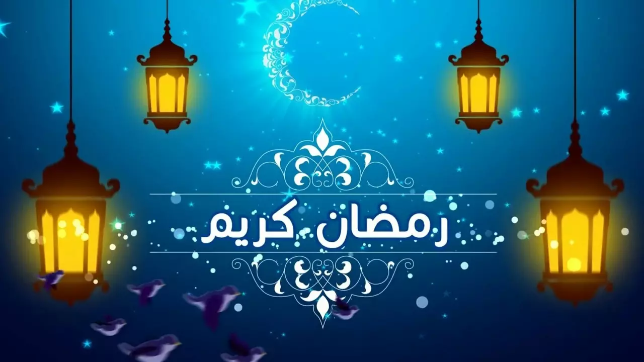 في اي عام فرض الصيام بالميلادي