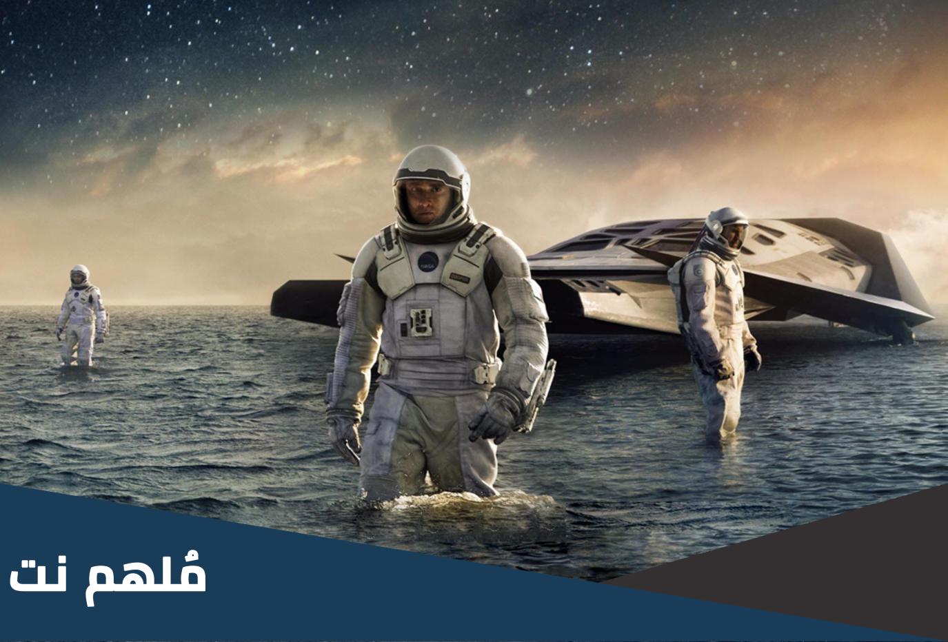 في اي فيلم يوجد جهاز كمبيوتر اسمه mother