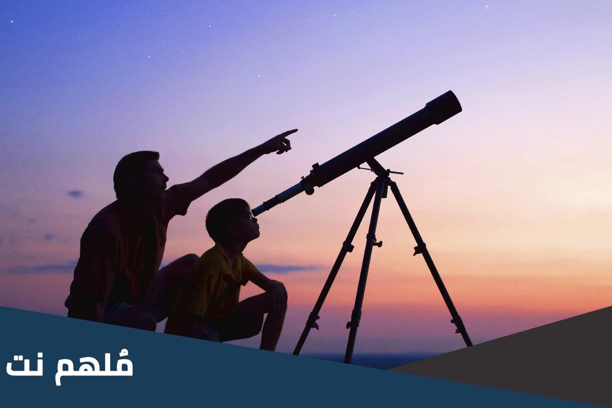 في ماذا يستخدم التلسكوب العاكس؟