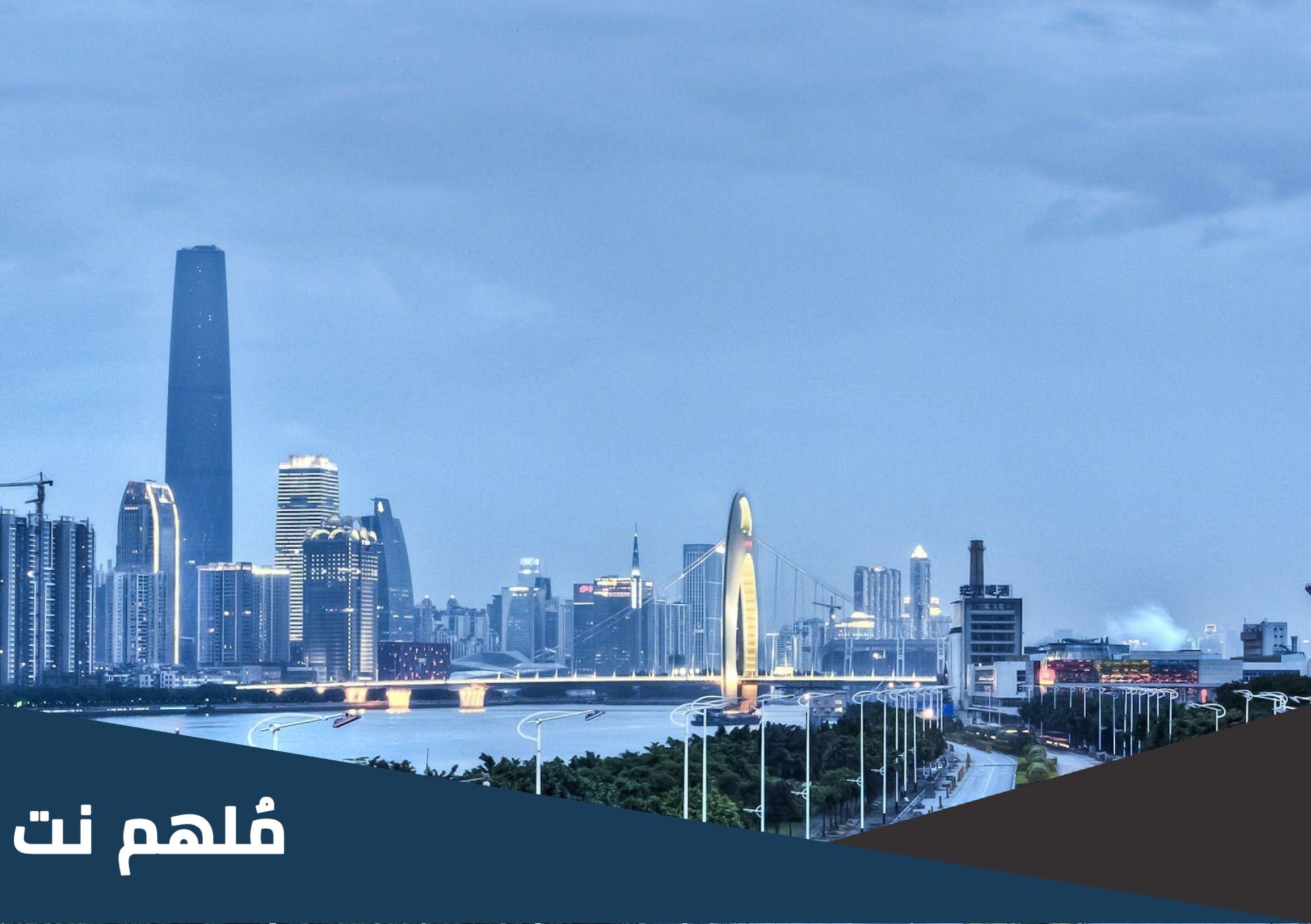 قائمة المدن المليونية في العالم