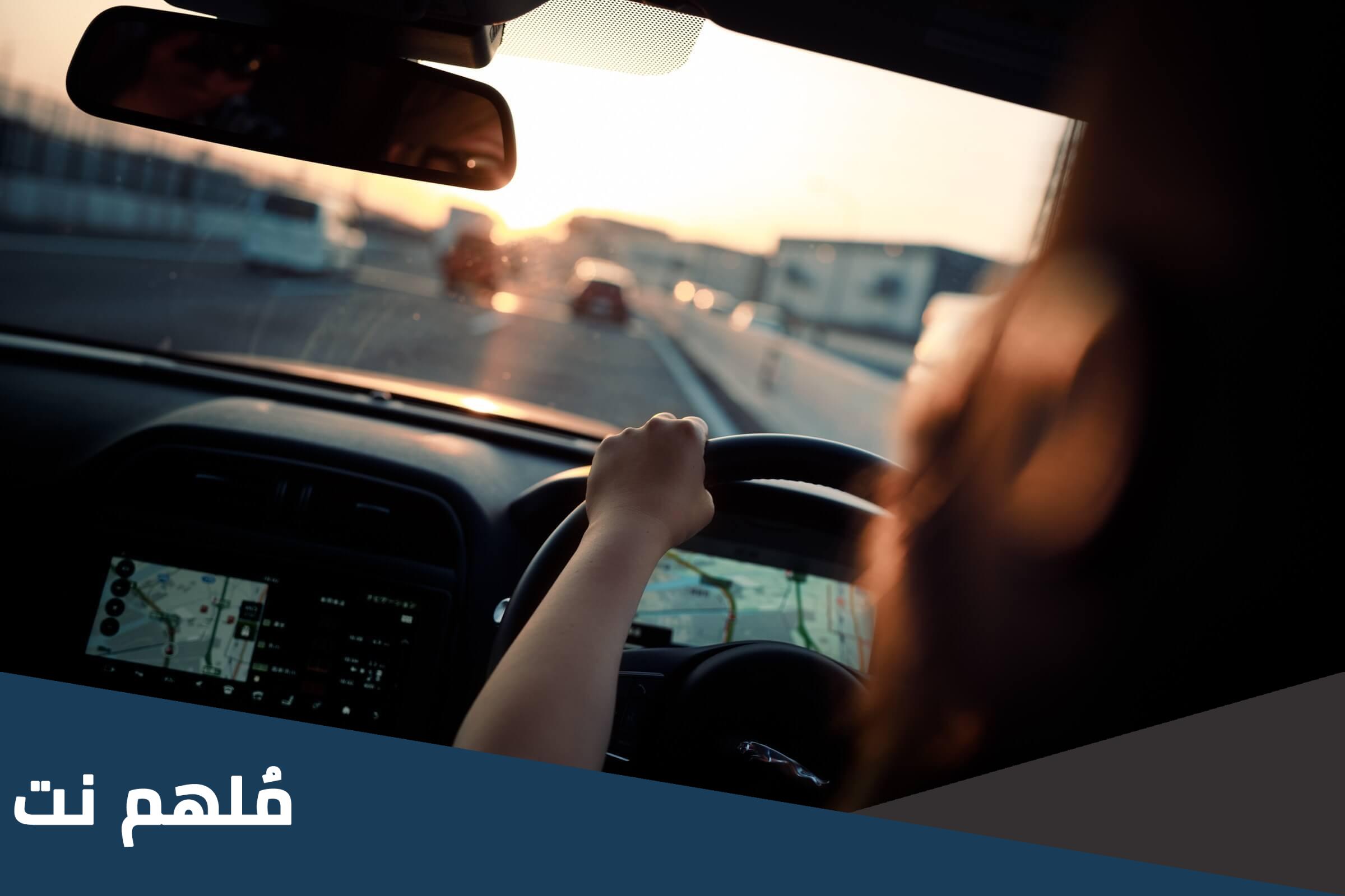 قانون lada في القيادة