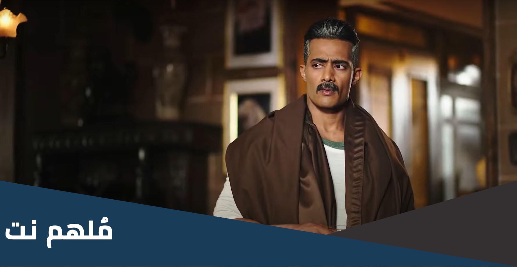 قصة مسلسل جعفر العمده كاملة