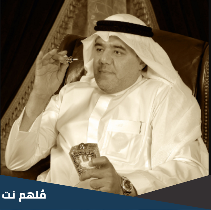 قصة وفاة التاجر عبدالصمد القرشي