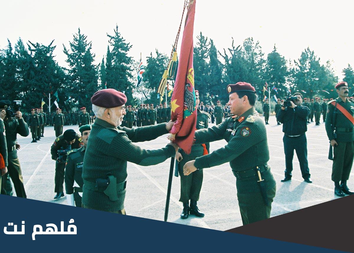 كلمة عن تعريب قيادة الجيش العربي