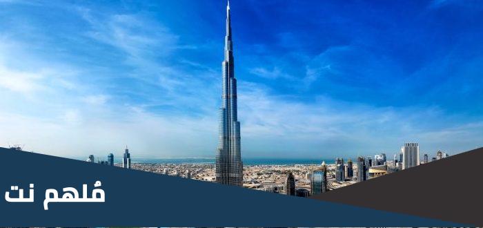 كم امارة في الامارات واسماؤهن