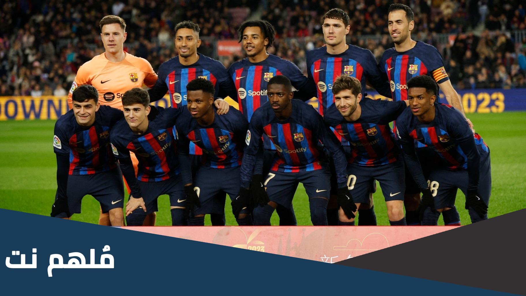 كم عدد بطولات برشلونة طوال تاريخا