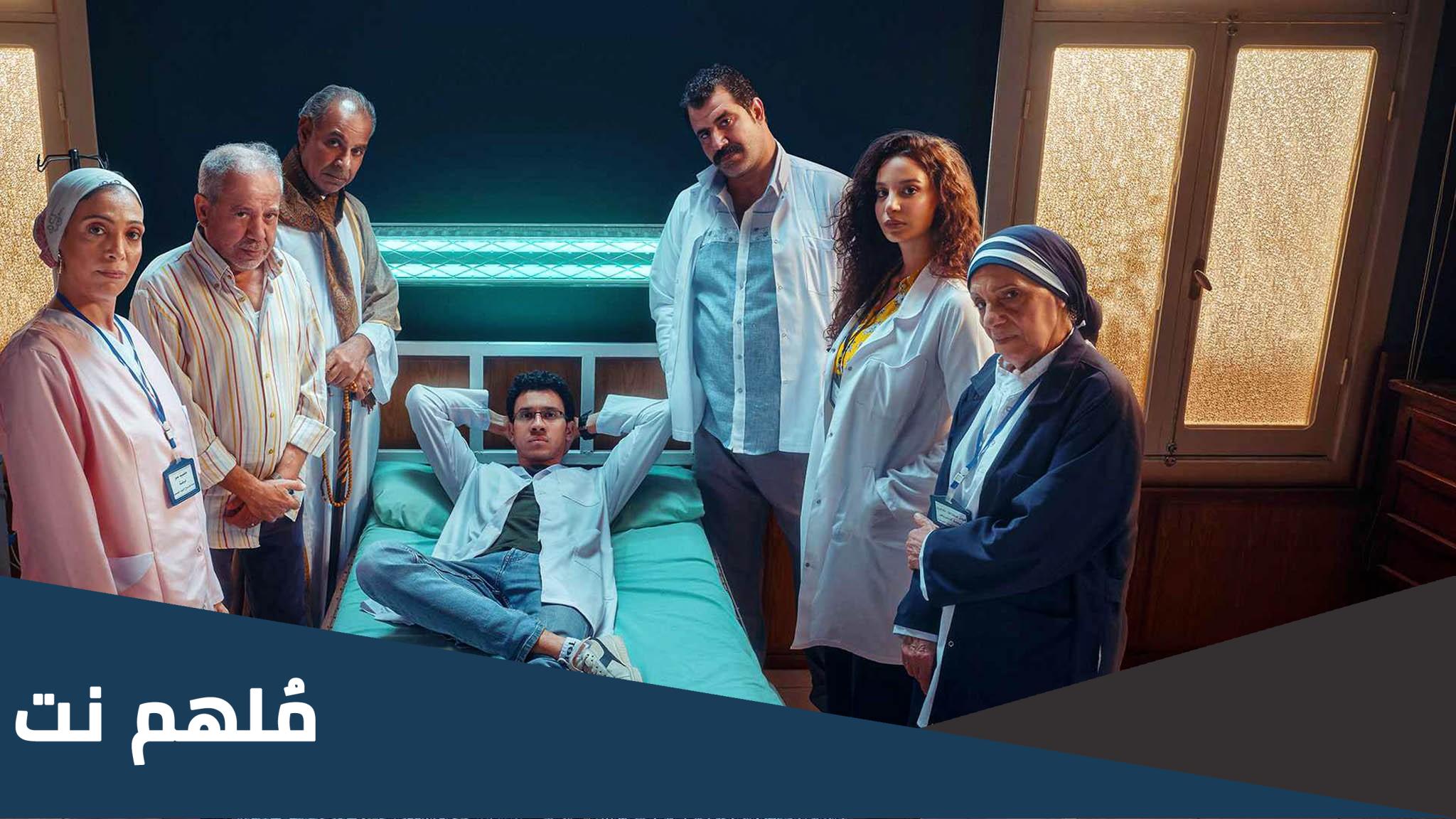 كم عدد حلقات مسلسل بالطو