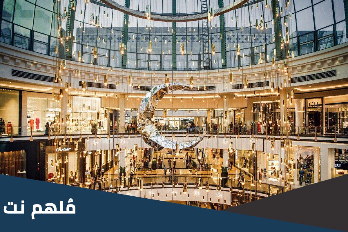 كم عدد مجمعات العثيم؟