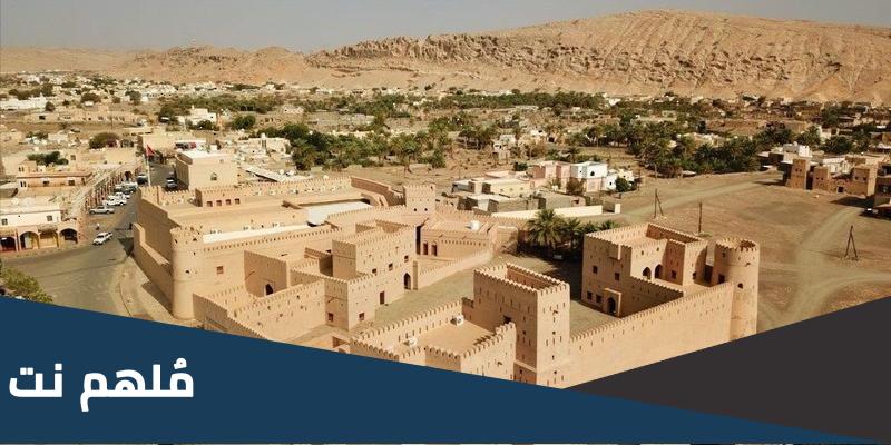 كم عدد ولايات الظاهرة واسماؤها