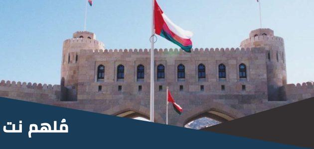 كم عدد الولايات في محافظه الداخلية