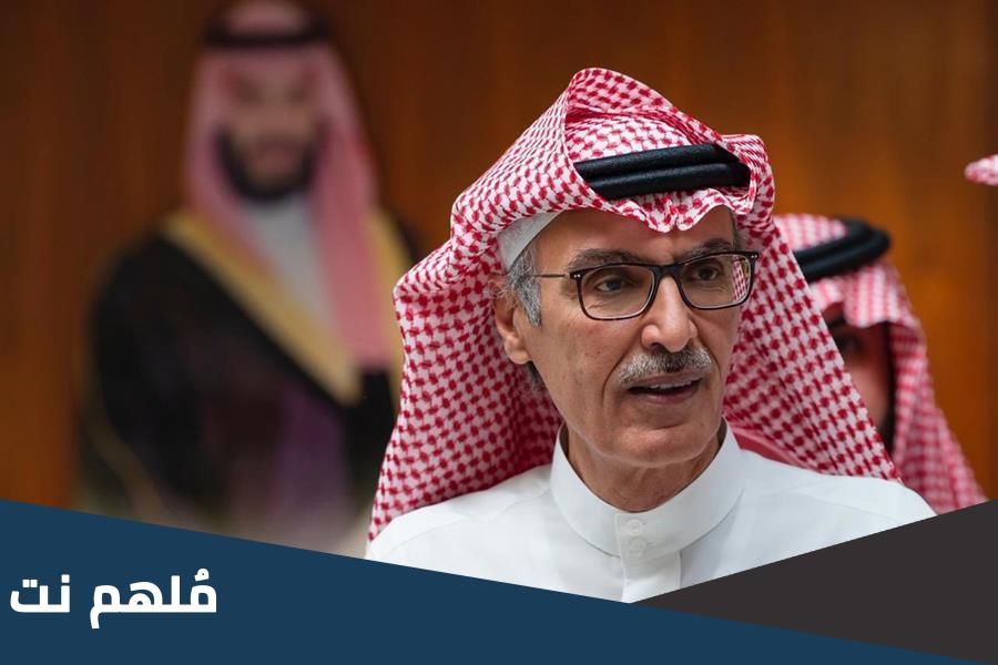 كم عمر الامير بدر بن عبدالمحسن