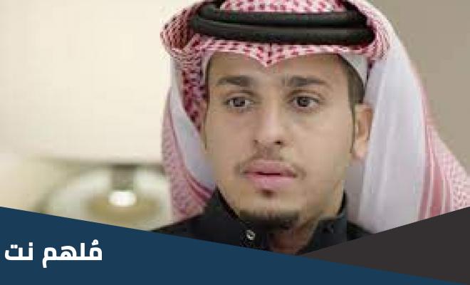 كم عمر فيصل العيسى