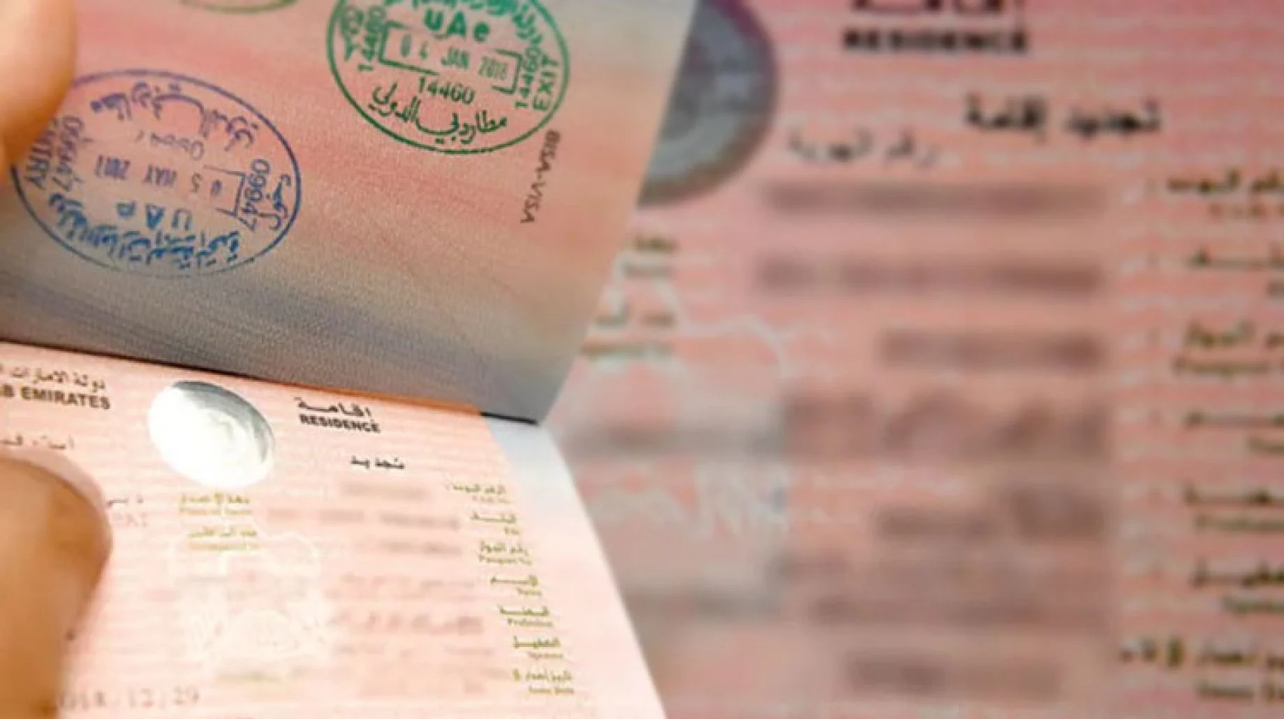 كم مدة الموافقة على طلب زيارة شخصية للسعودية