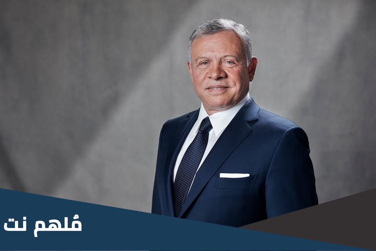 كم مهر الأميرة إيمان بنت الملك عبدالله الثاني