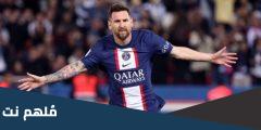 كم موسم وقع ميسي مع الهلال السعودي