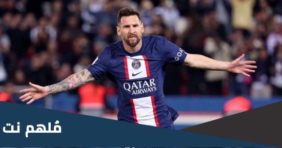 كم موسم وقع ميسي مع الهلال السعودي