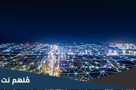 كيفية استخدام تقنيات انترنت الاشياء لبناء شبكات ذكية