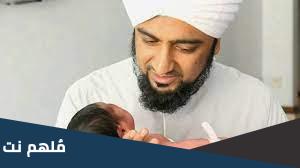 كيفية الأذان والإقامة في أذن المولود عند الشيعة