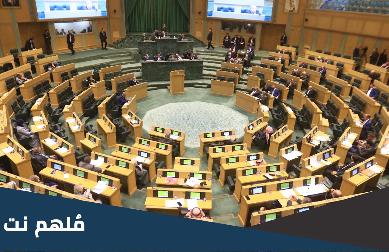 لماذا رفع عدد الاعضاء المؤسسين للحزب