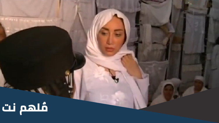 لماذا سجنت ريهام سعيد