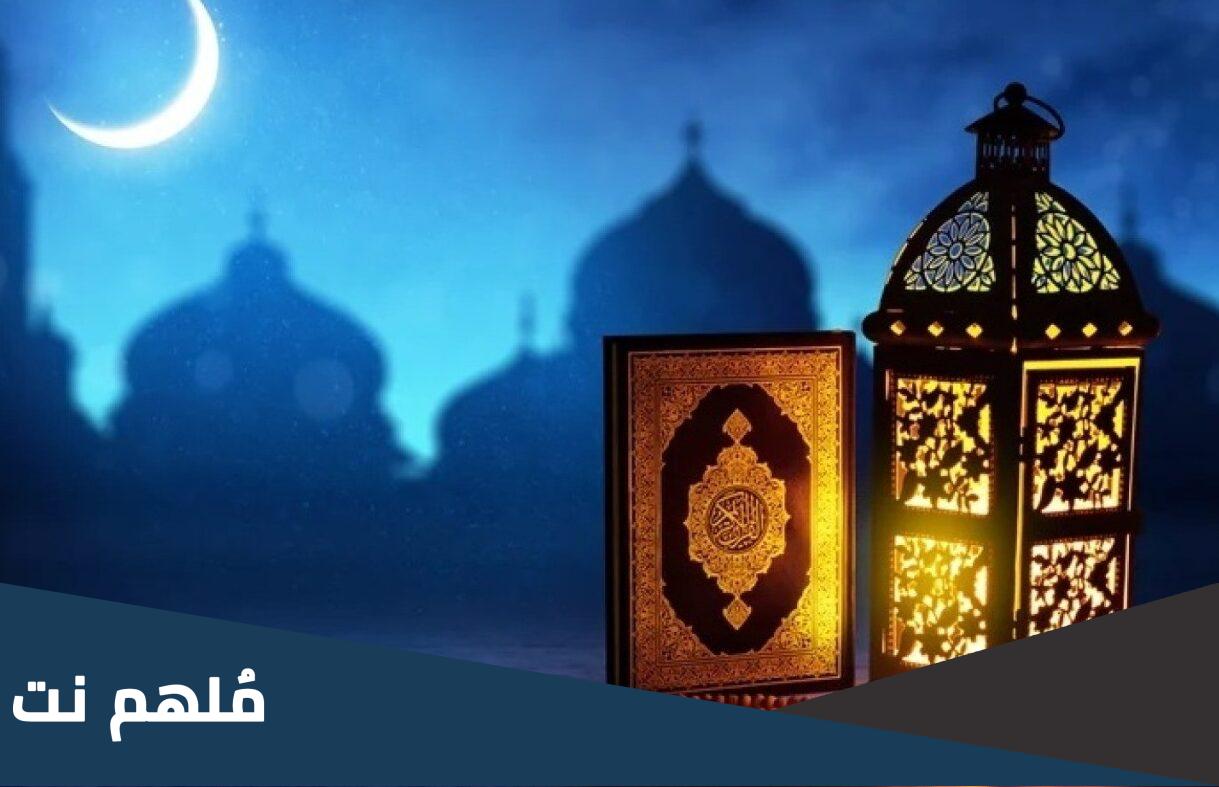 لماذا نفطر على أذان المغرب