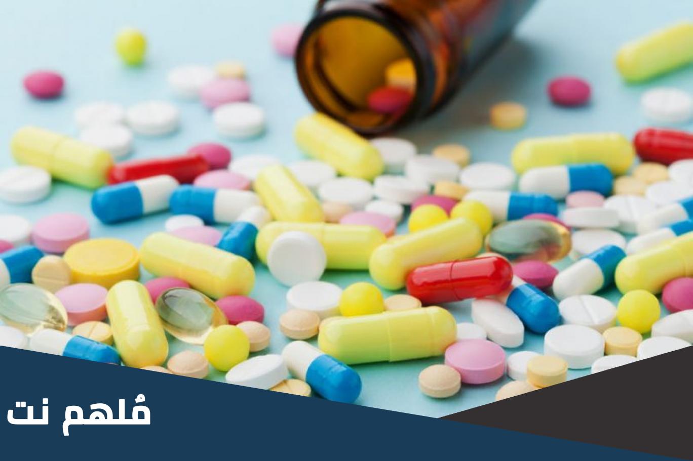 لماذا يستخدم nidazole 500 mg