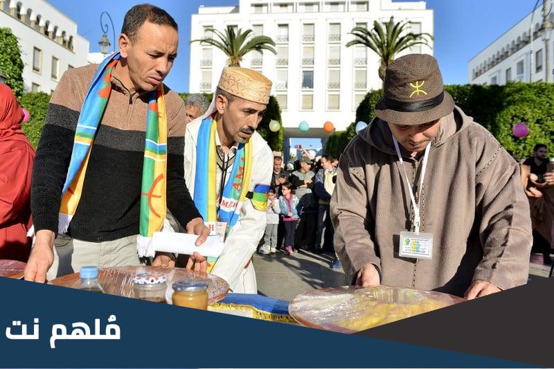 لماذا يكره الأمازيغ العرب