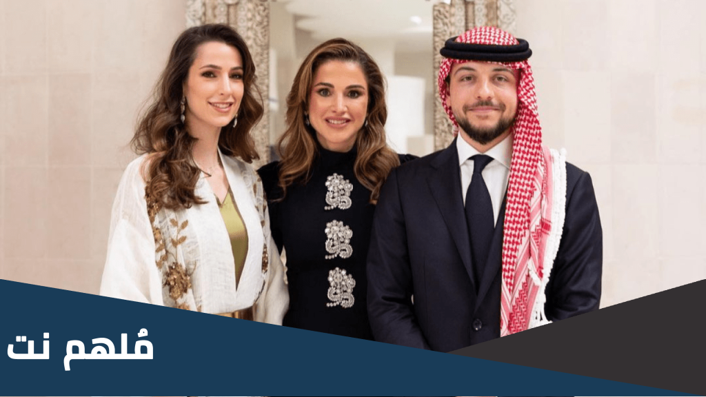 ما جنسية رجوة ال سيف