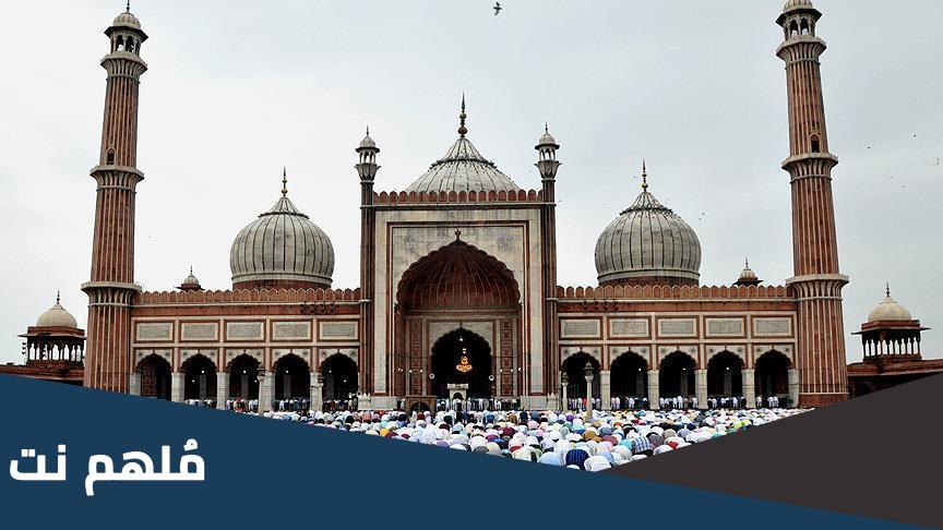 حق الليلة 2023 الإمارات