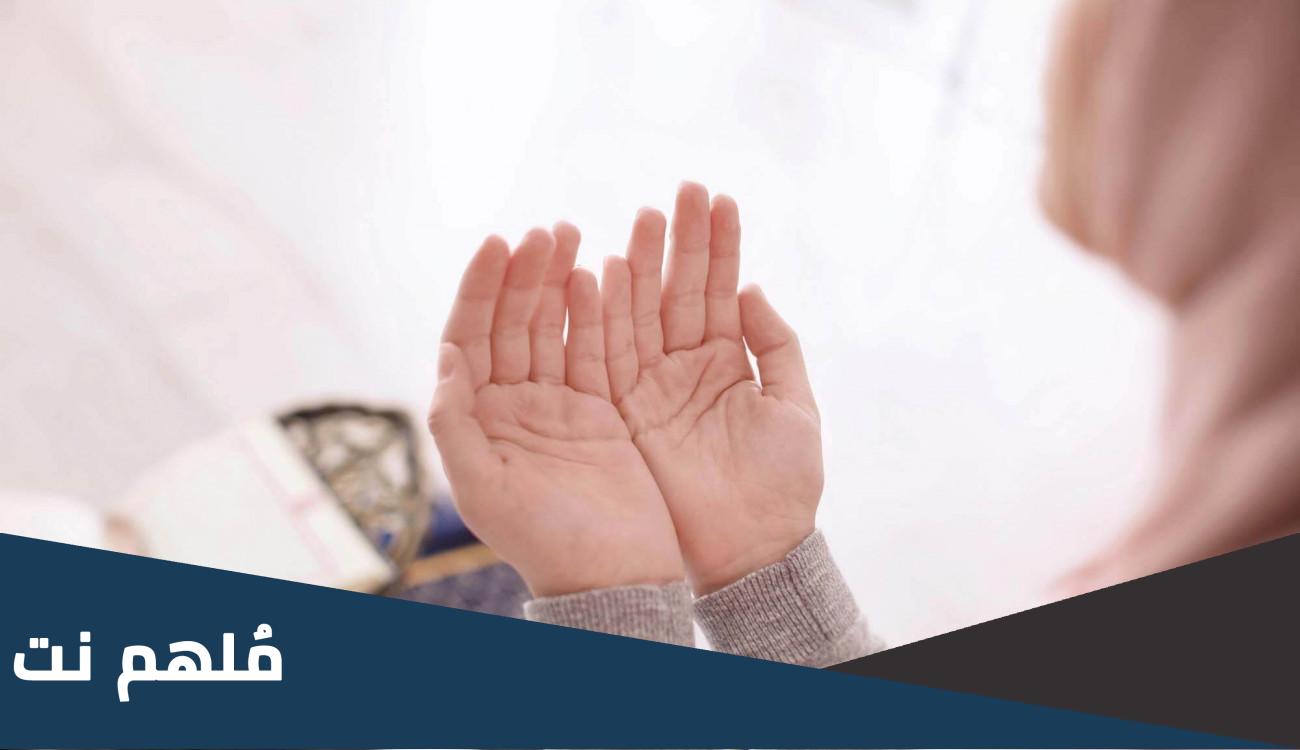 ما صحة حديث الا لمشرك او مشاحن