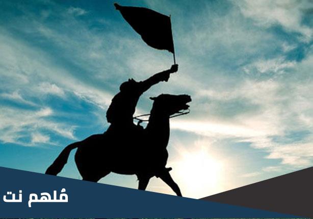 ما هو اسم قوس سيدنا محمد الذي رمى به في غزوة أحد