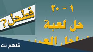 ما هو اكبر خليج في العالم من 7 حروف
