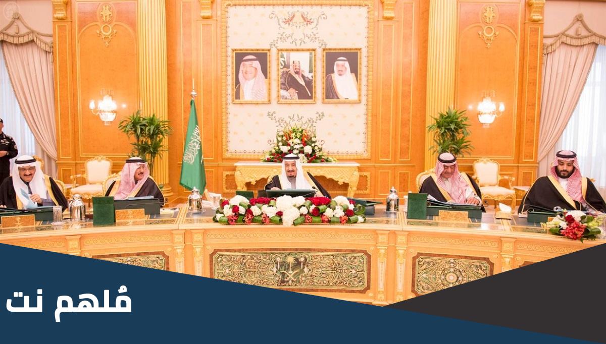 ما هو التنظيم الاداري للمحافظات