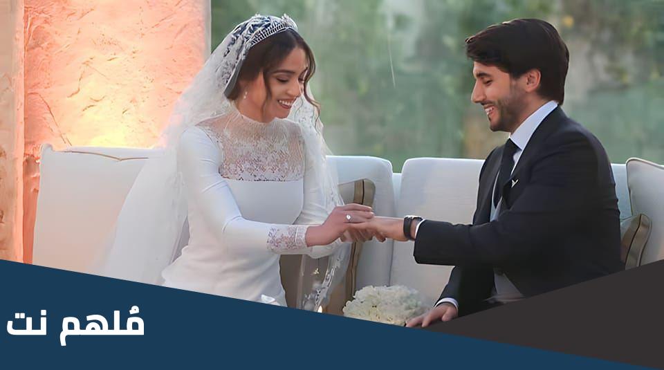 ما هو بيت الأردن