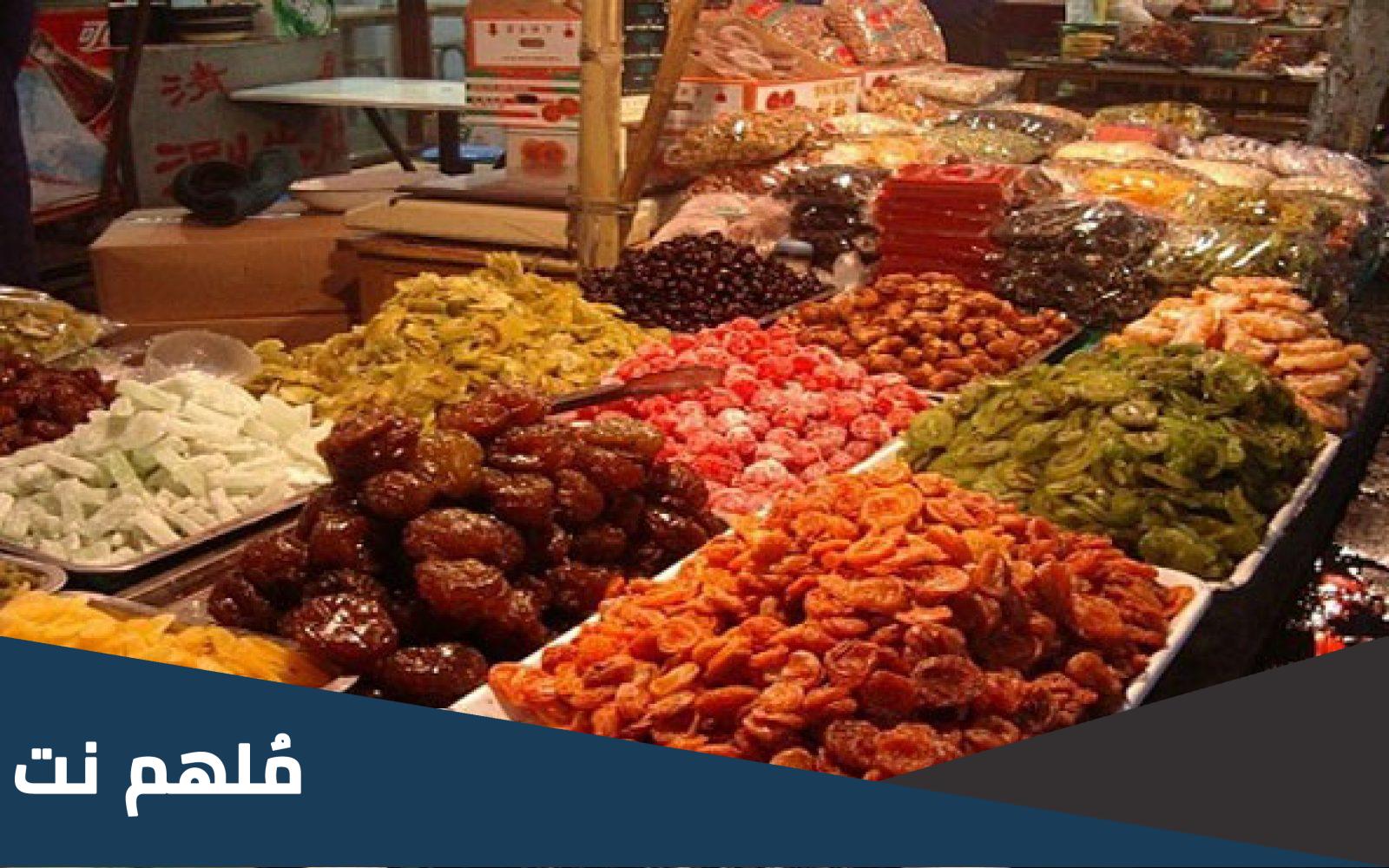 ما هي اكياس النقل وقراطيسه