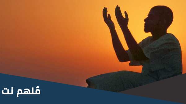 ما هي الخطيئة التي لا يغفرها الله تعالى