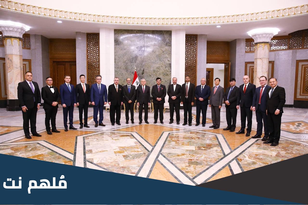 ما هي المؤسسات الخدمية في العراق