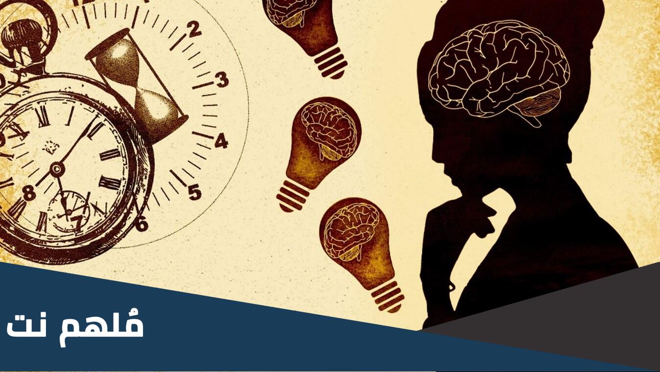 ما هي المحطات التاريخية التي مرت منها الفلسفة