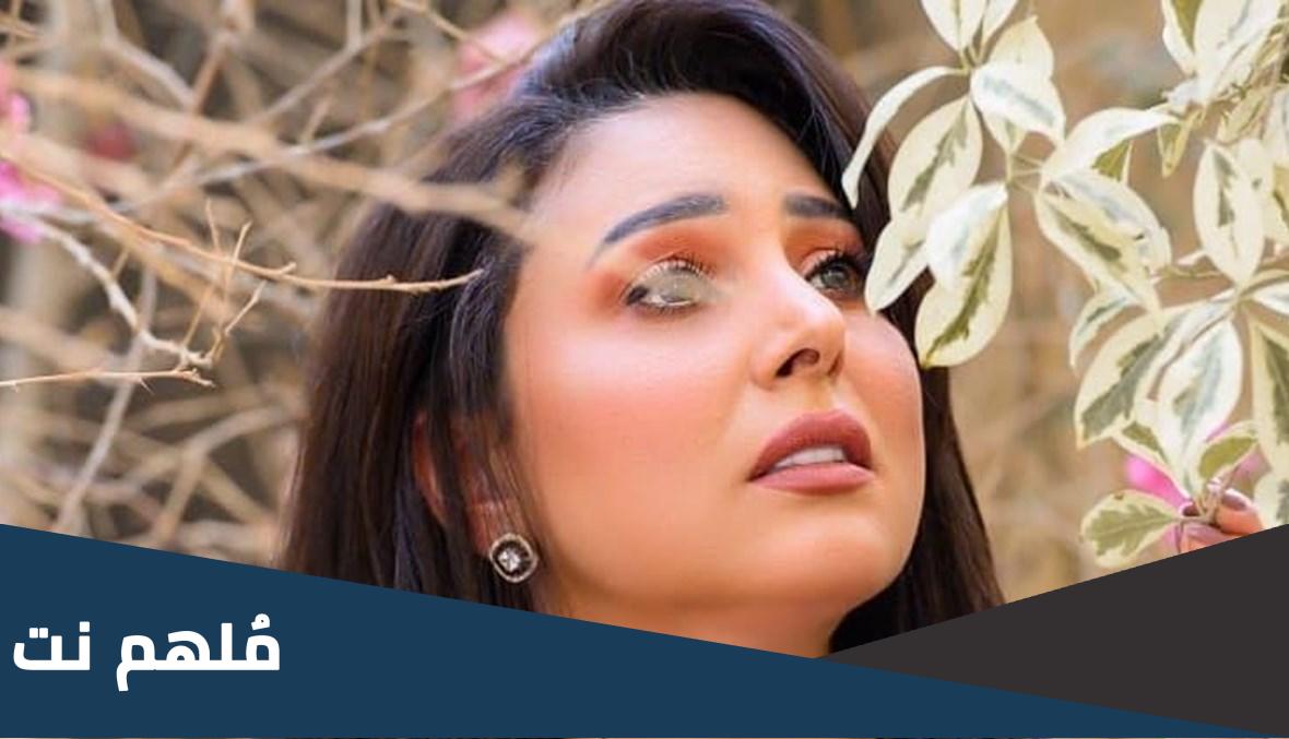 ما هي ديانة رحاب الجمل
