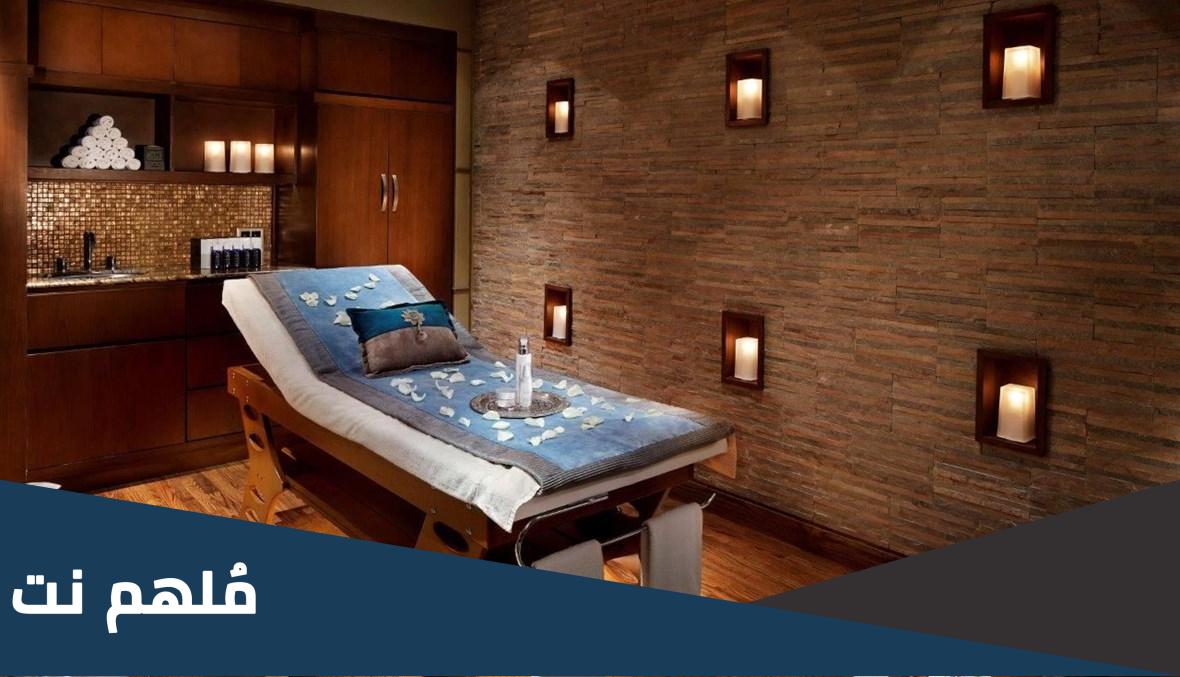 ماذا تعني SPA في الفنادق