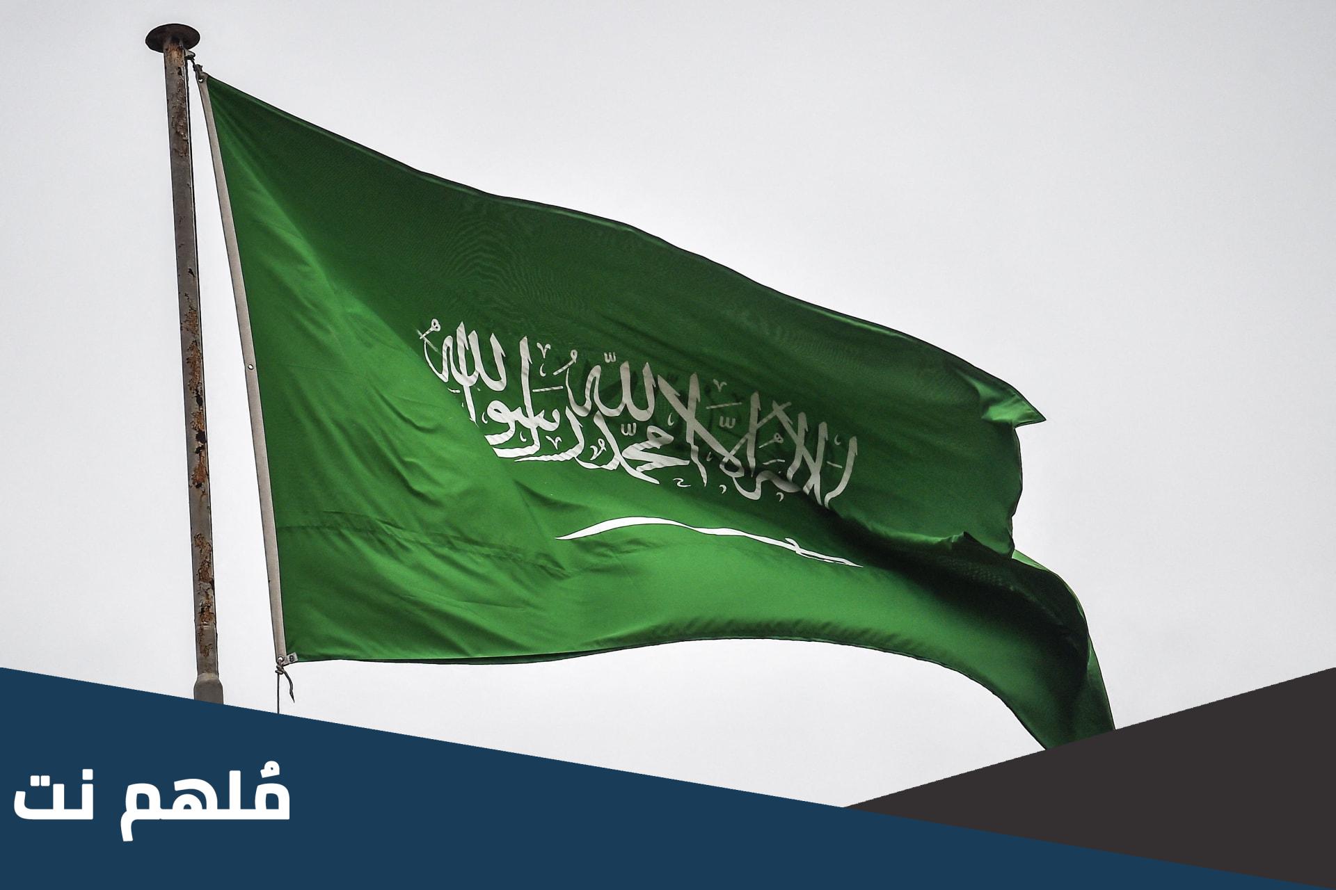 ماذا يصادف يوم 11 مارس