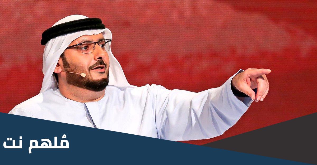 ماودي اكبر في عيون صغار