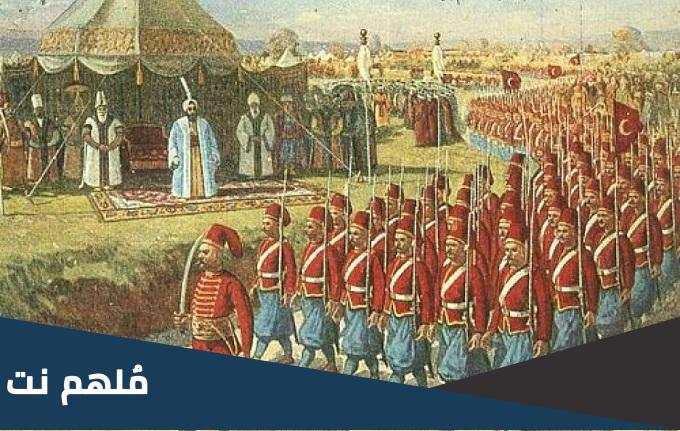 متى اصبحت الجزائر ايالة عثمانية