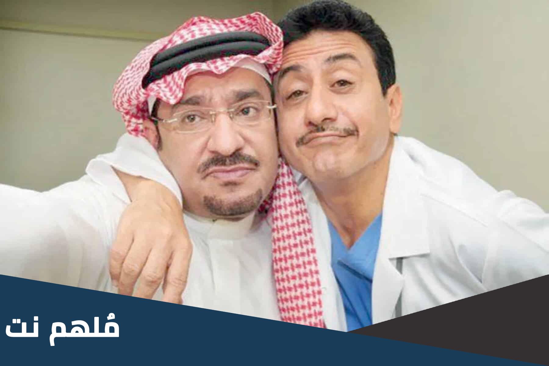 متى بدأ طاش ما طاش اي عام